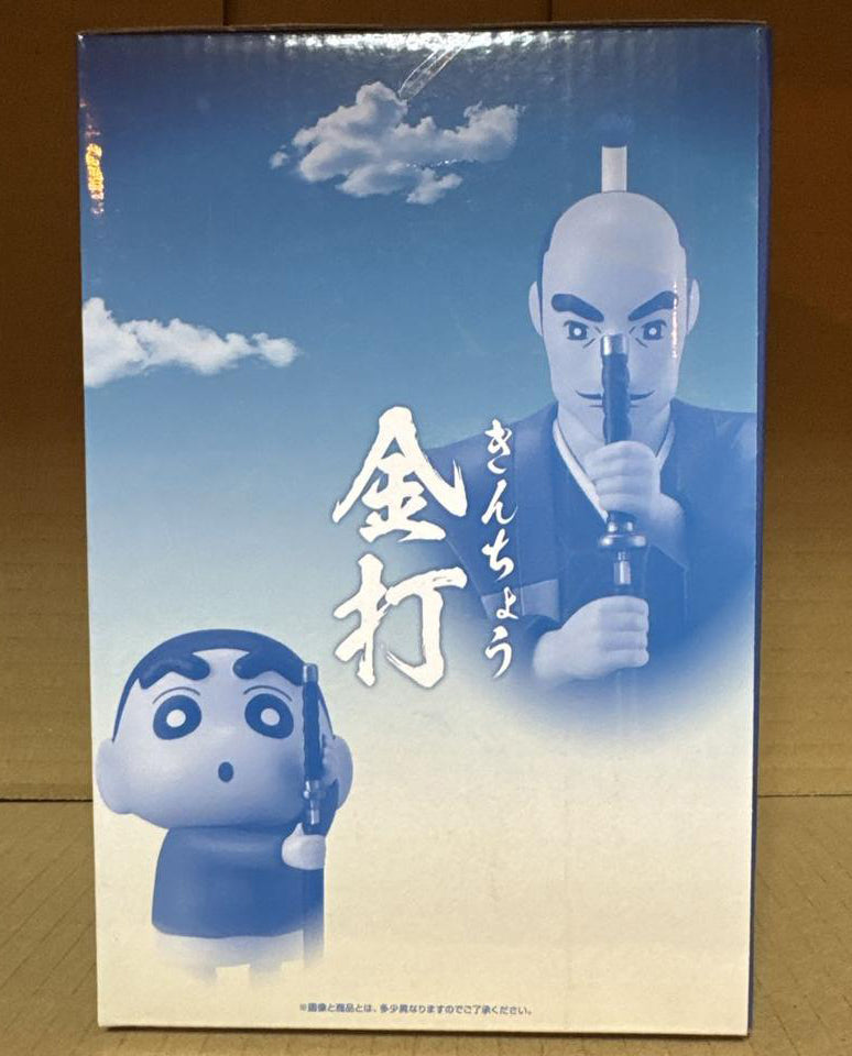 Ichiban Kuji Crayon Shinchan The Movie Nostalgic Cinemas Figure Prize A for Sale