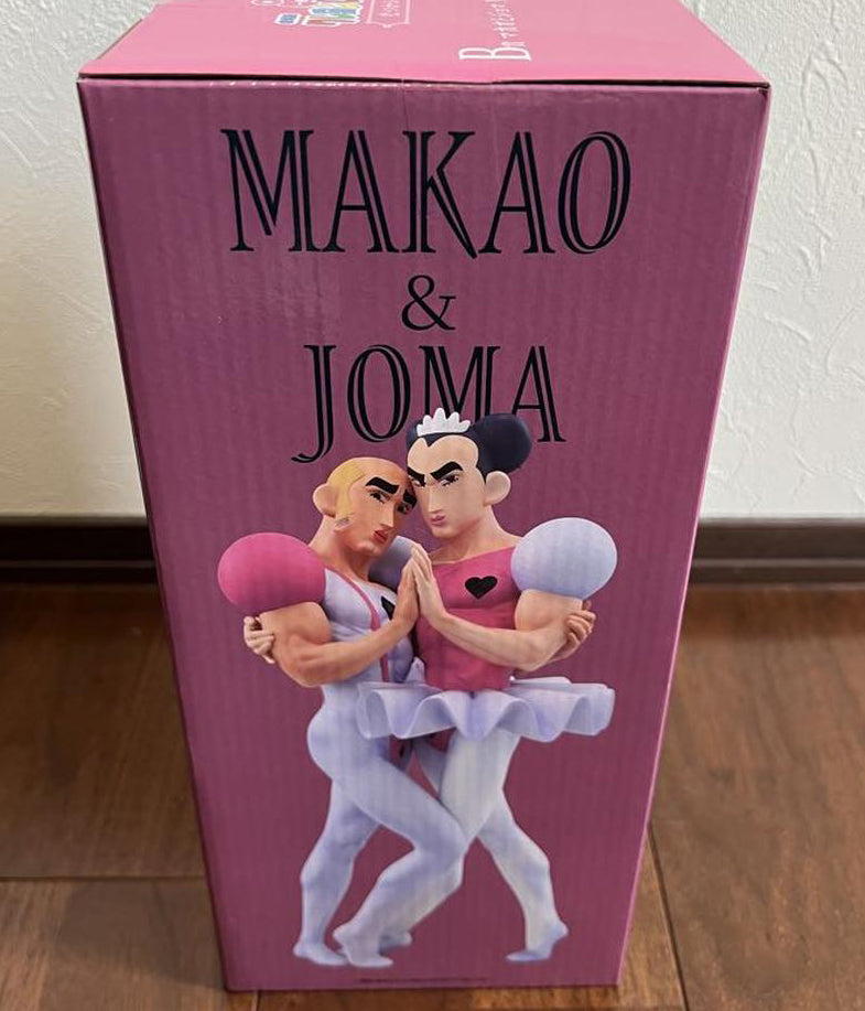 Ichiban Kuji Crayon Shinchan The Movie Nostalgic Cinemas Figure Prize B Buy