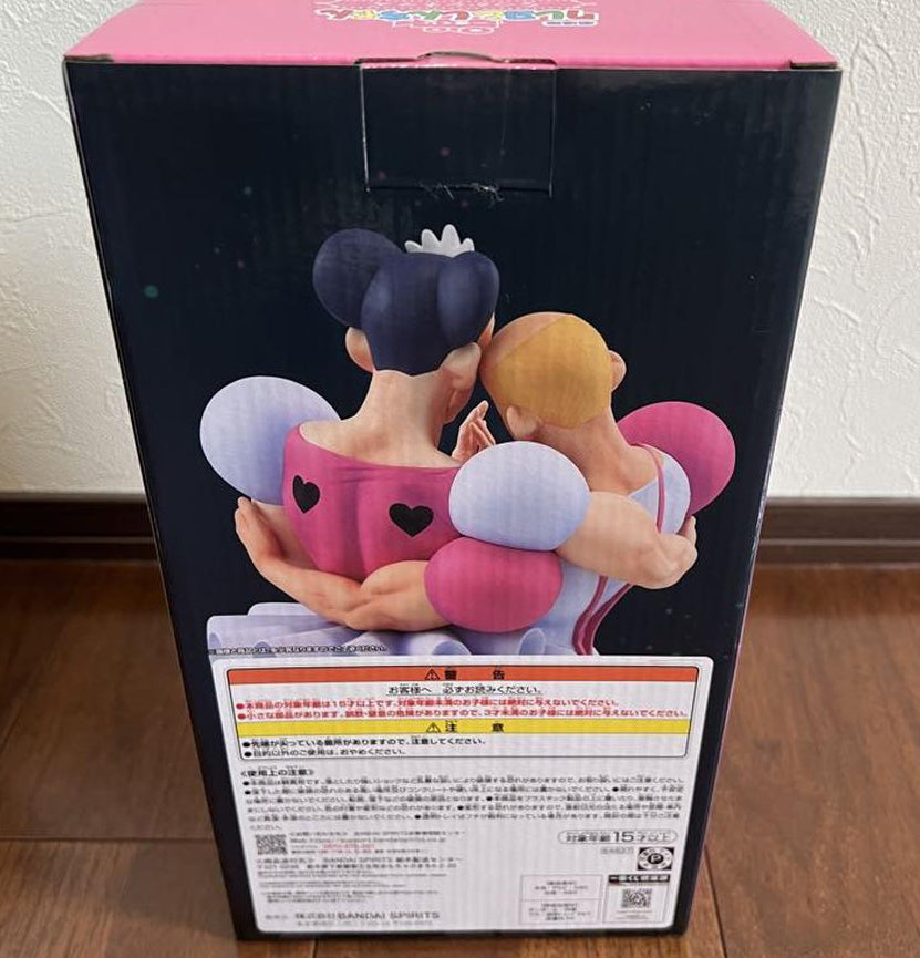 Ichiban Kuji Crayon Shinchan The Movie Nostalgic Cinemas Figure Prize B Buy