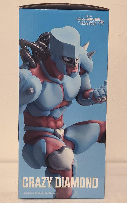 Ichiban Kuji Jojo Diamond Is Unbreakable Stand Rush Crazy Diamond Figure Buy