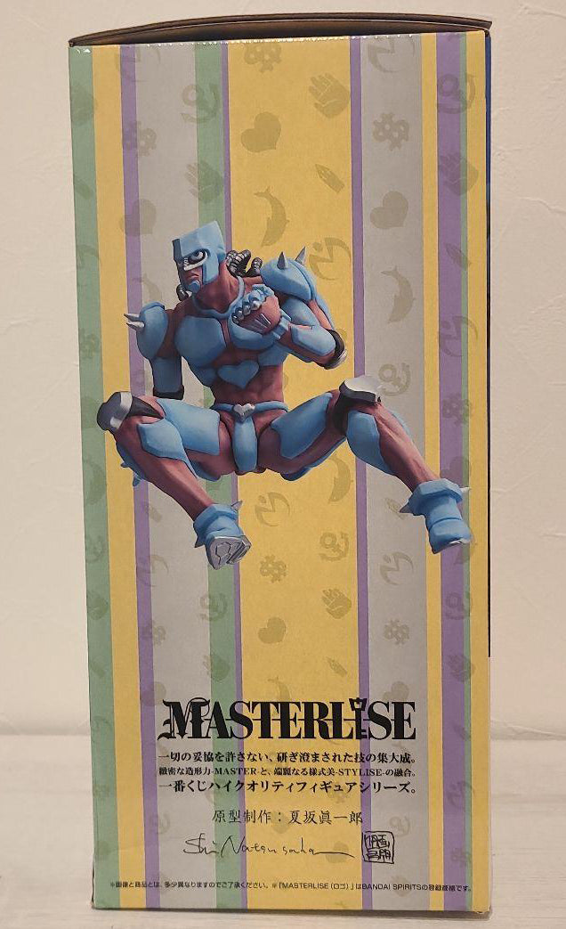 Ichiban Kuji Jojo Diamond Is Unbreakable Stand Rush Crazy Diamond Figure Buy