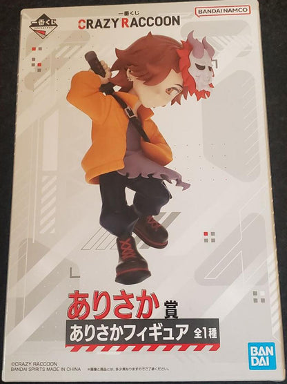 Ichiban Kuji Crazy Raccoon Arisaka Figure for Sale