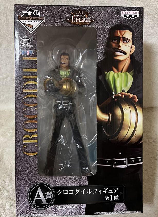 Ichiban Kuji Crocodile Figure One Piece Seven Warlords A Prize for Sale