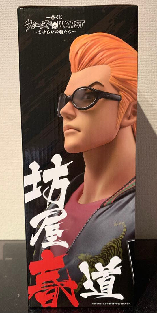 Ichiban Kuji Crows x Worst Wandering Crows Prize A Bouya Harumichi Figure