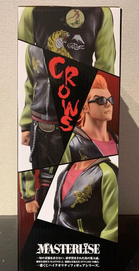 Ichiban Kuji Crows x Worst Wandering Crows Prize A Bouya Harumichi Figure