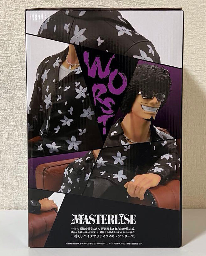Ichiban Kuji Crows x Worst Wandering Crows Hanaki Guriko Figure Buy