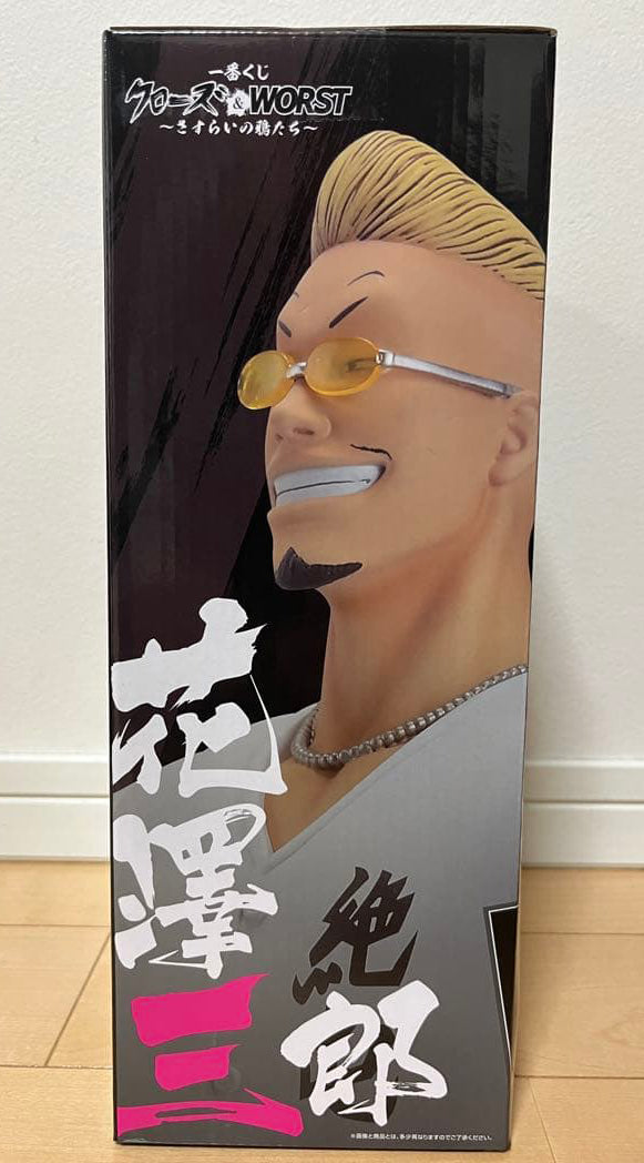 Ichiban Kuji Crows x Worst Wandering Crows Hanazawa Saburou Figure Buy