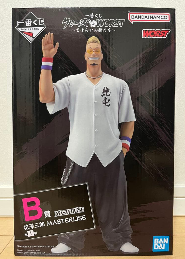 Ichiban Kuji Crows x Worst Wandering Crows Hanazawa Saburou Figure Buy