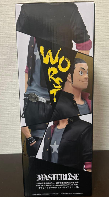 Ichiban Kuji Crows x Worst Wandering Crows Tsukishima Hana Figure Buy