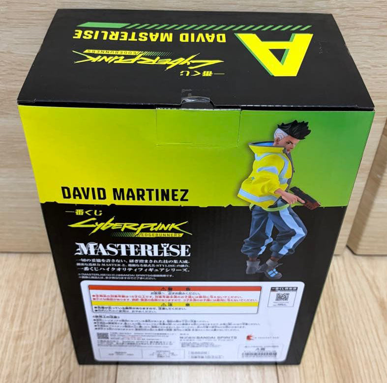 Ichiban Kuji Cyberpunk: Edgerunners David Figure for Sale