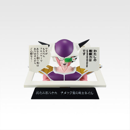 Ichiban Kuji DRAGON BALL 40th Frieza Manga Structure Buy