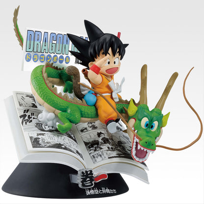 Ichiban Kuji DRAGON BALL 40th Part 1 Volume 1 DRAGON BALL COMICS VIGNETTE Figure for Sale