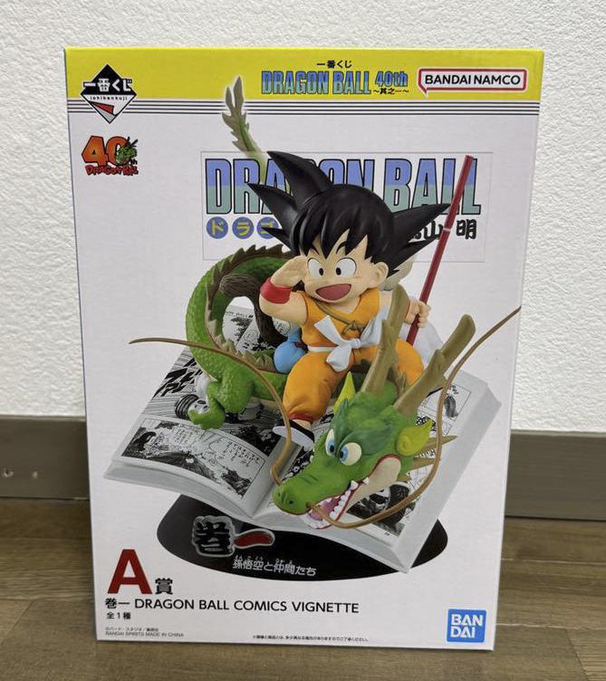 Ichiban Kuji DRAGON BALL 40th Part 1 Prize A Volume 1 DRAGON BALL COMICS VIGNETTE Figure Buy