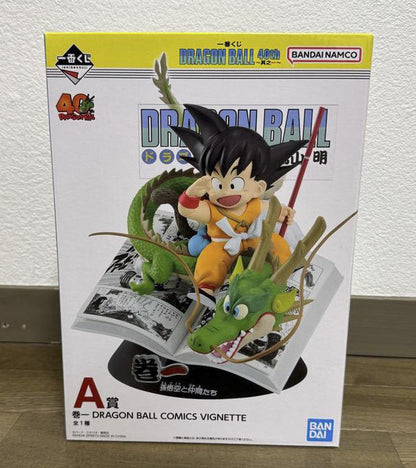 Ichiban Kuji DRAGON BALL 40th Part 1 Prize A Volume 1 DRAGON BALL COMICS VIGNETTE Figure Buy