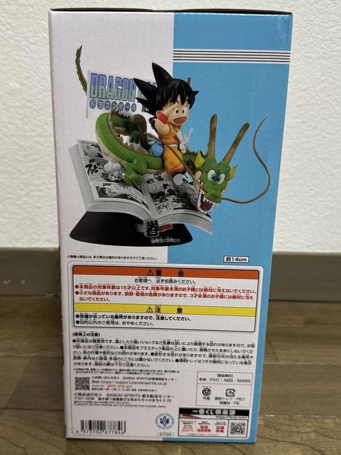 Ichiban Kuji DRAGON BALL 40th Part 1 Volume 1 DRAGON BALL COMICS VIGNETTE Figure Buy