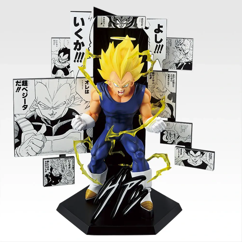 Ichiban Kuji DRAGON BALL 40th Part 2 Prize B Vegeta 40th Anniversary Figure Buy