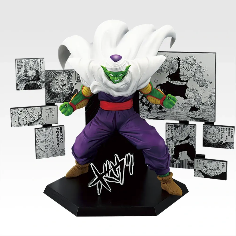 Ichiban Kuji DRAGON BALL 40th Part 2 Prize D Piccolo 40th Anniversary Figure for Sale