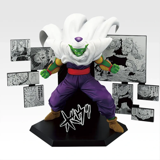 Ichiban Kuji DRAGON BALL 40th Part 2 Prize D Piccolo 40th Anniversary Figure for Sale