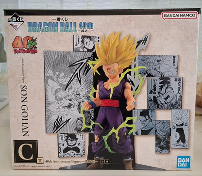 Ichiban Kuji Super Saiyan 2 Gohan 40th Anniversary Figure Buy