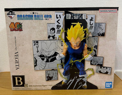 Ichiban Kuji Vegeta 40th Anniversary Figure Buy