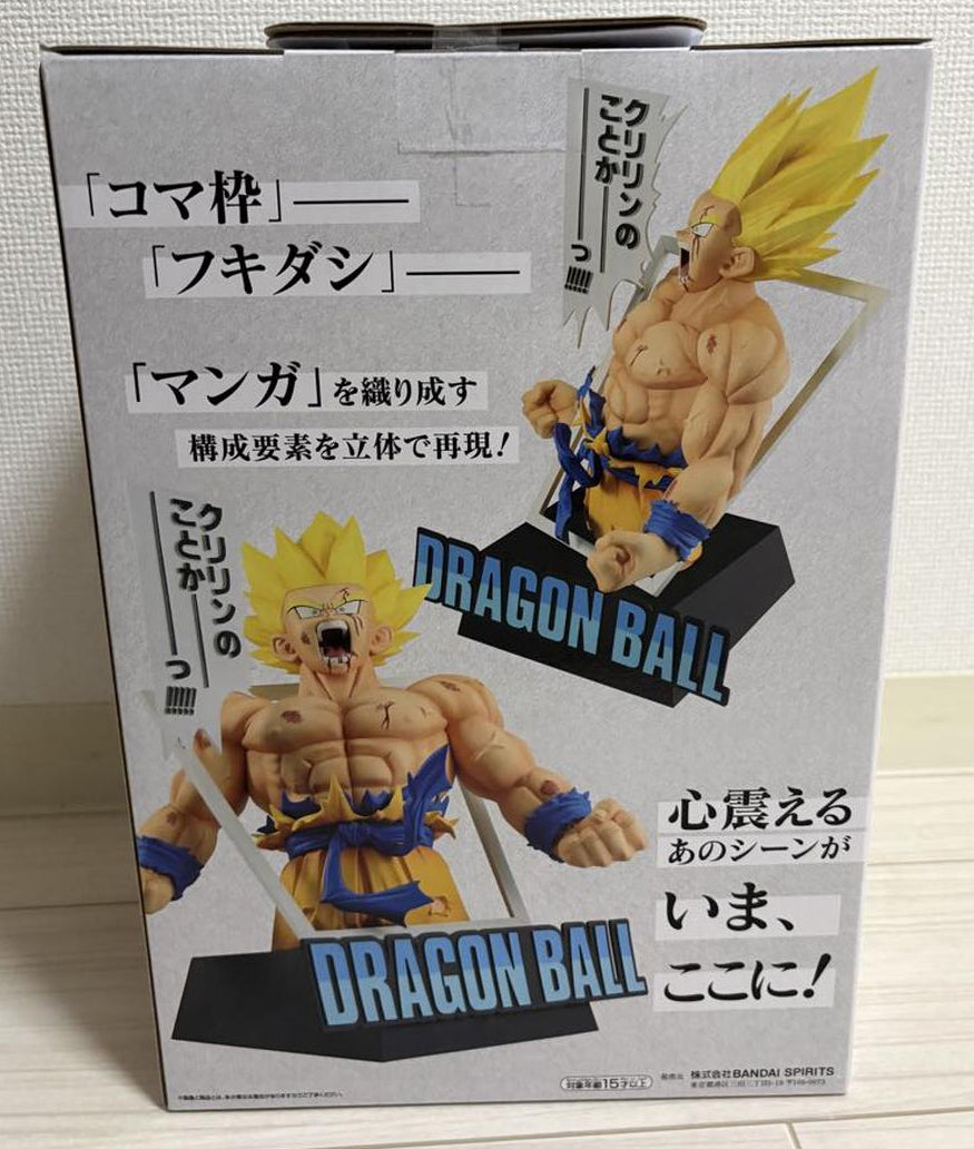 Ichiban Kuji DRAGON BALL 40th Part 1 Super Saiyan Goku Giga Manga Structure Figure Buy