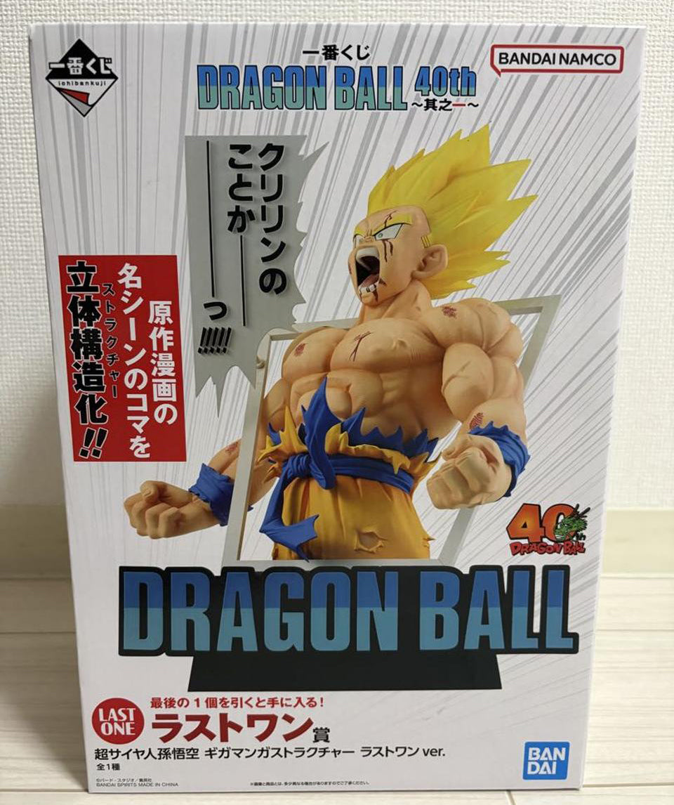 Ichiban Kuji DRAGON BALL 40th Part 1 Last One Prize Super Saiyan Goku Giga Manga Structure Figure Buy