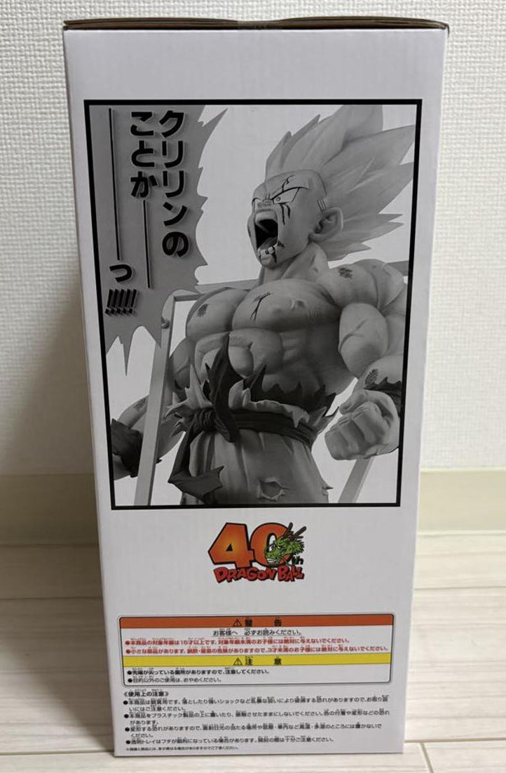 Ichiban Kuji DRAGON BALL 40th Part 1 Super Saiyan Goku Giga Manga Structure Figure Buy