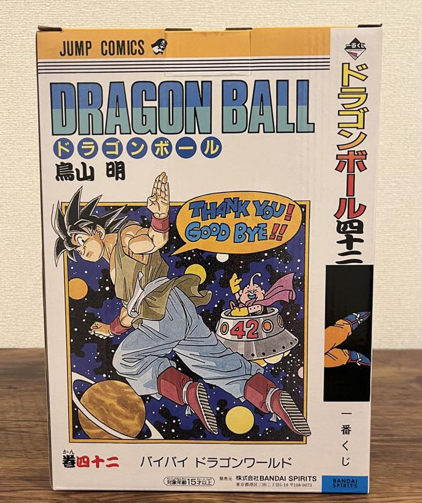 Ichiban Kuji DRAGON BALL 40th Part 1 Volume 42 DRAGON BALL COMICS VIGNETTE Figure Buy