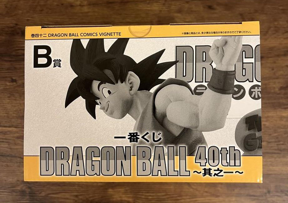 Ichiban Kuji DRAGON BALL 40th Part 1 Volume 42 DRAGON BALL COMICS VIGNETTE Figure Buy