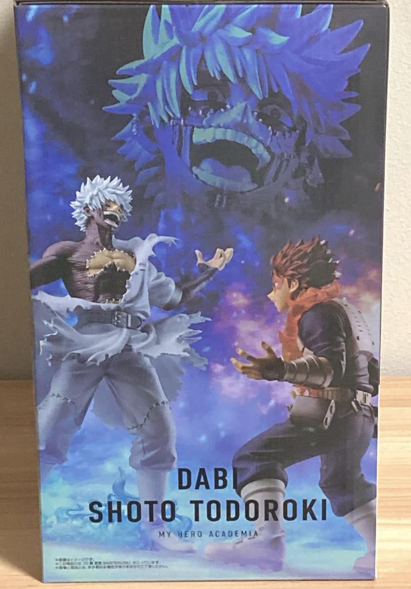 Ichiban Kuji My Hero Academia On Top of Happiness Prize D Dabi Figure Buy