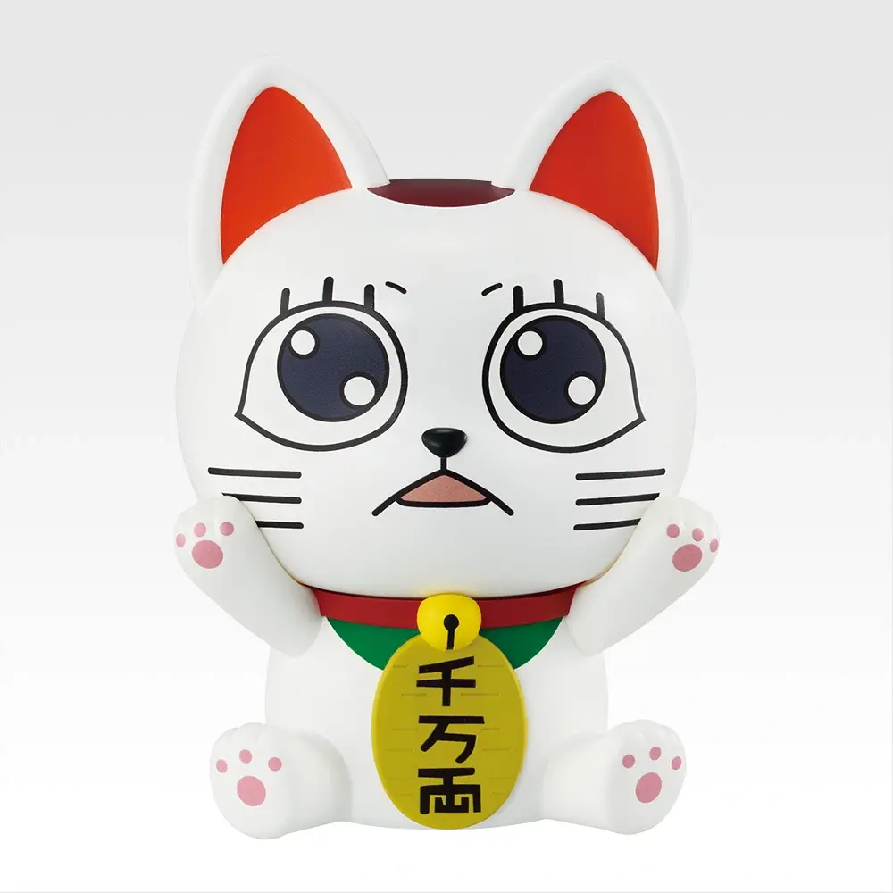 Ichiban Kuji Dandadan Dance In The Music Room Begins Prize C Turbo Granny Sofubi Coin Bank Buy
