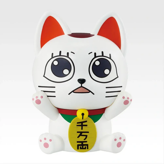 Ichiban Kuji Dandadan Dance In The Music Room Begins Prize C Turbo Granny Sofubi Coin Bank Buy