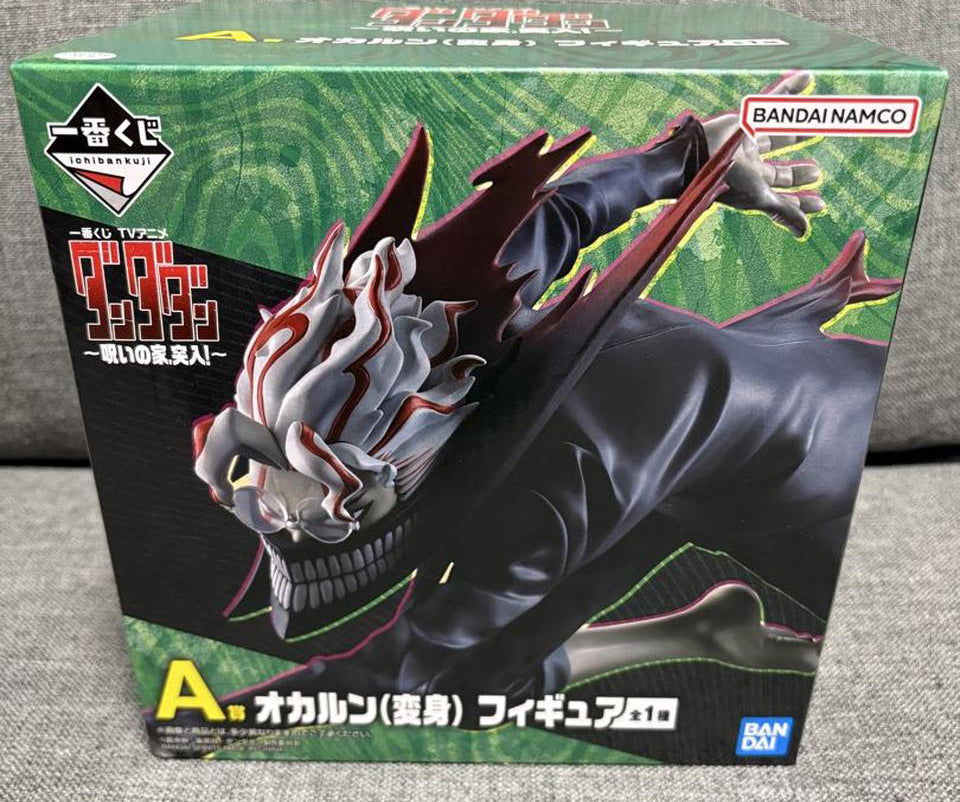 Ichiban Kuji Dandadan Into the Cursed House Okarun Figure Buy