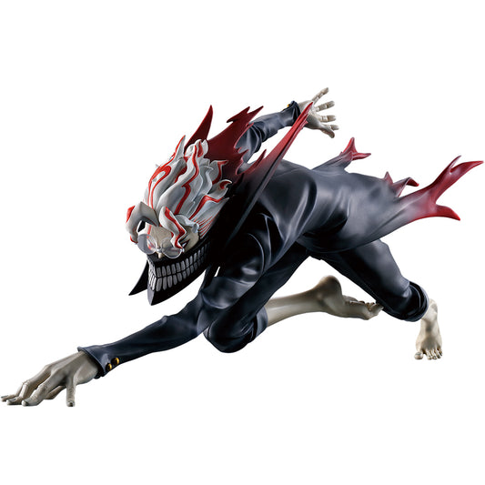 Ichiban Kuji Dandadan Into the Cursed House Okarun Figure Buy