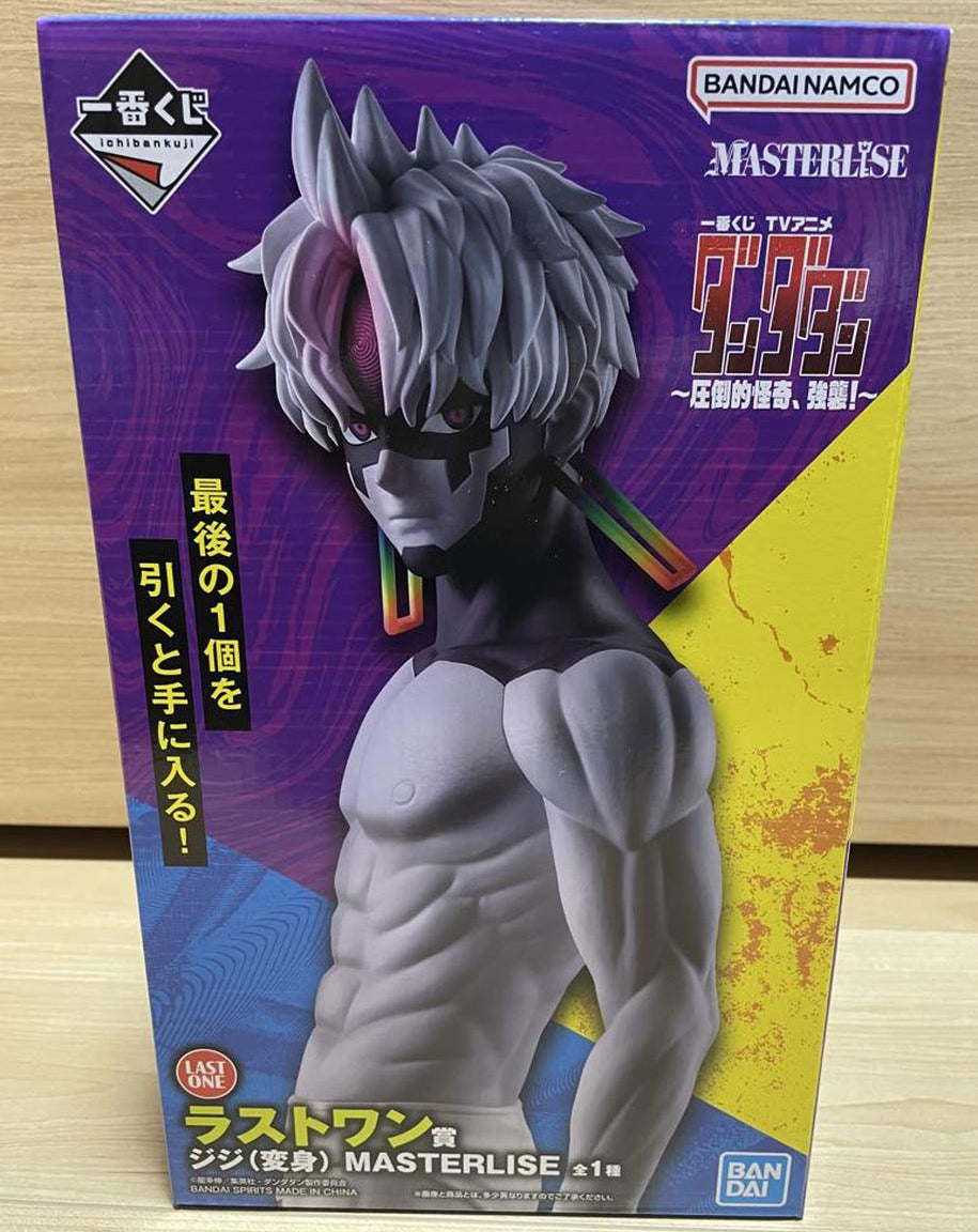 Ichiban Kuji Dandadan Overwhelming Monstrosity A Strong Attack Jiji Transformed Figure Buy