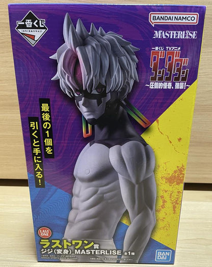 Ichiban Kuji Dandadan Overwhelming Monstrosity A Strong Attack Jiji Transformed Figure Buy