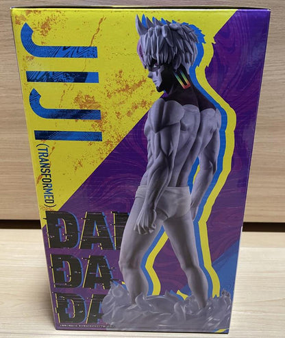 Ichiban Kuji Dandadan Overwhelming Monstrosity A Strong Attack Jiji Transformed Figure Buy