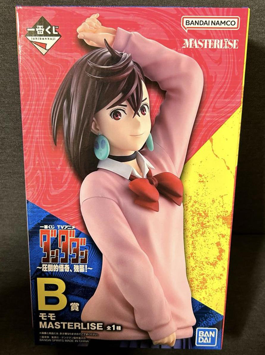 Ichiban Kuji Momo Ayase Figure Dandadan Overwhelming Monstrosity A Strong Attack Buy
