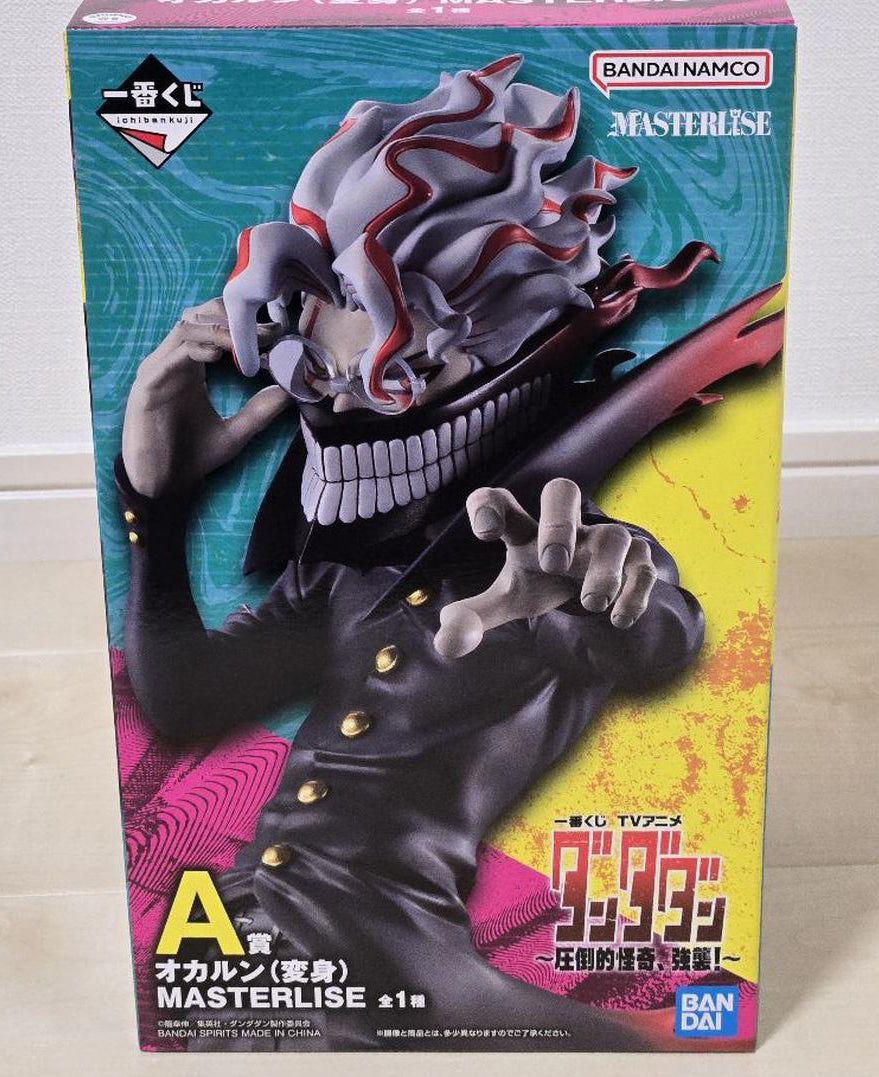 Ichiban Kuji Dandadan Overwhelming Monstrosity A Strong Attack Okarun Figure Buy