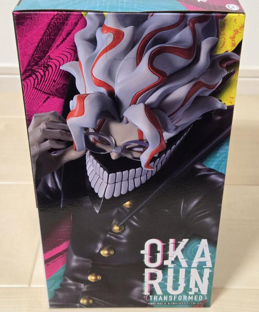 Ichiban Kuji Dandadan Overwhelming Monstrosity A Strong Attack Okarun Figure Buy