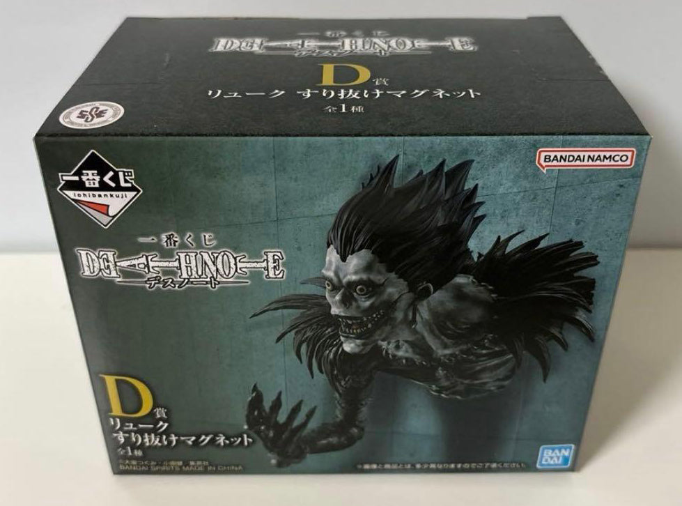 Ichiban Kuji Death Note Ryuk Magnet Figure Buy