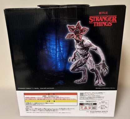 Ichiban Kuji Stranger Things Unknown World Vol.2 Demogorgon Figure for Sale