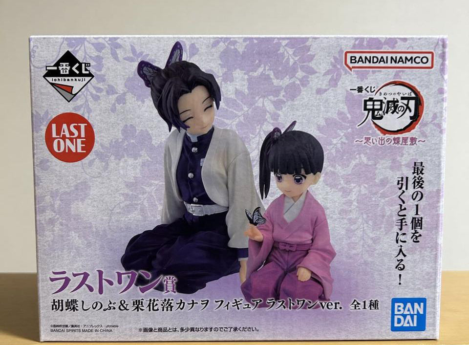 Ichiban Kuji Demon Slayer Last One Prize Shinobu & Kanao Figure Buy