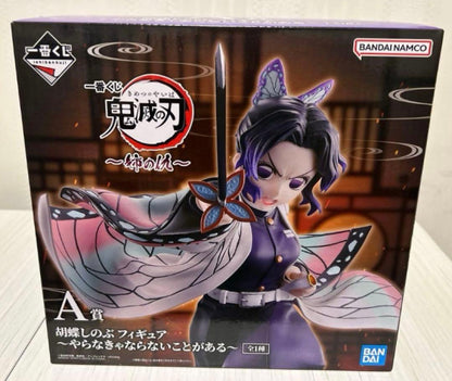 Ichiban Kuji Demon Slayer Sister's Revenge Shinobu Kocho Figure Buy