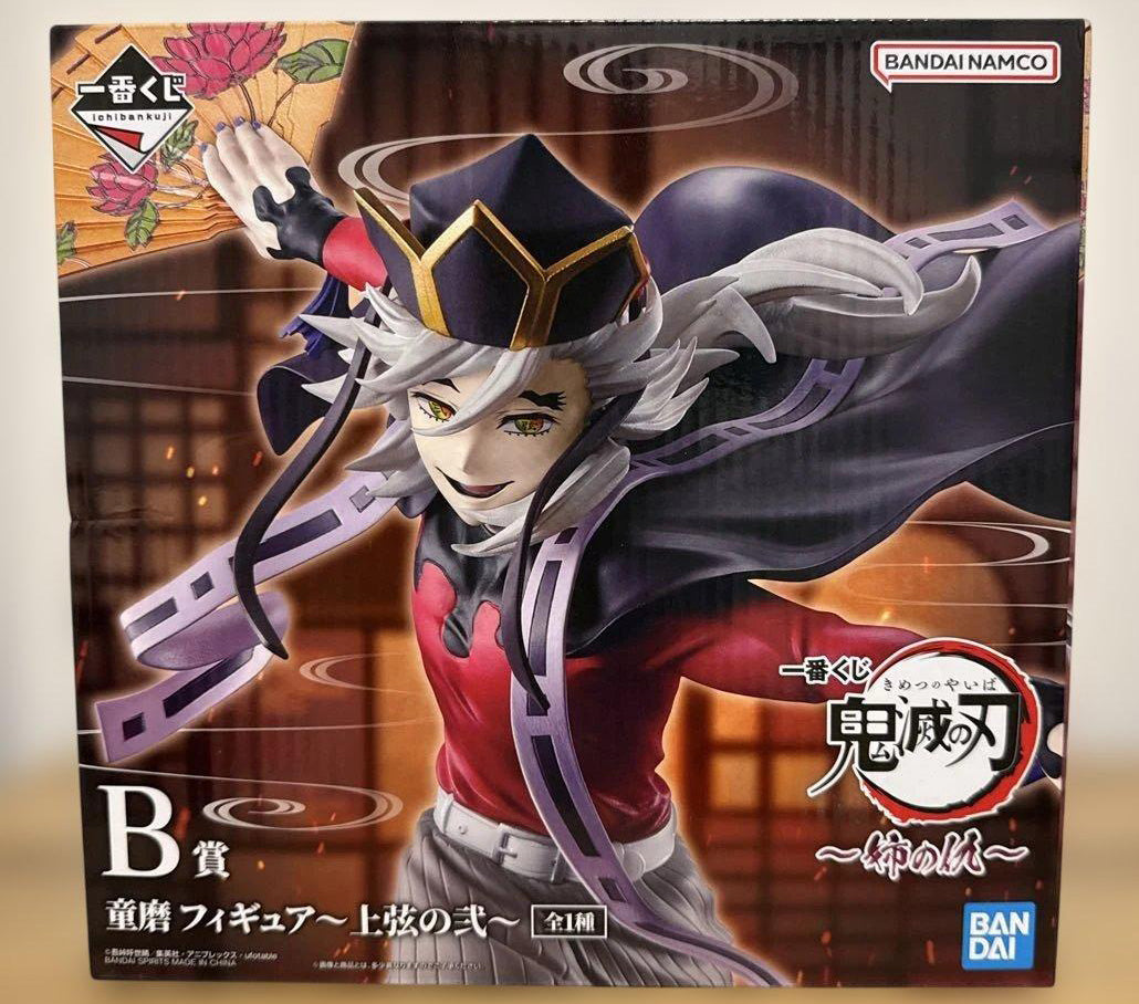 Ichiban Kuji Demon Slayer Sister's Revenge Upper Rank Two Doma Figure Prize B Buy