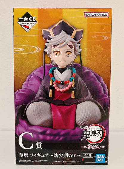 Ichiban Kuji Demon Slayer Sister's Revenge Prize C Young Doma Figure Buy