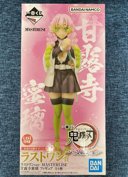 Ichiban Kuji Demon Slayer Swordsmith Village Mitsuri Kanroji Last One Prize Figure Buy