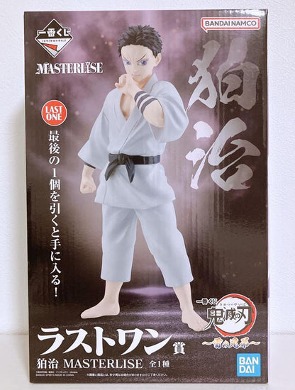 Ichiban Kuji Demon Slayer Thunder Brothers Hakuji Figure for Sale
