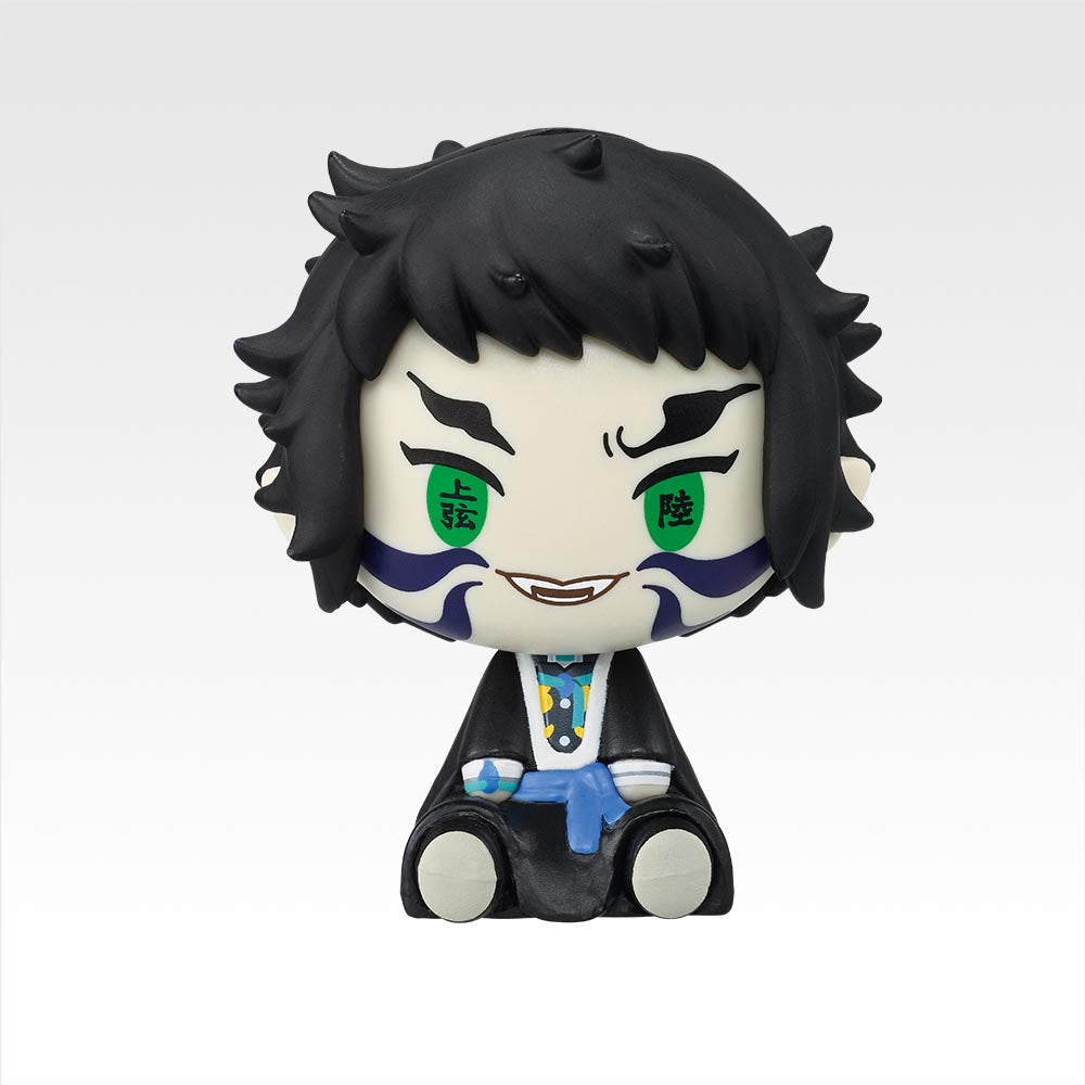 Ichiban Kuji Demon Slayer Thunder Brothers Kaigaku Chokonokko Figure