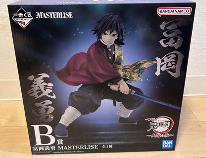 Ichiban Kuji Demon Slayer Upper Rank 3 Giyu Tomioka Figure Buy